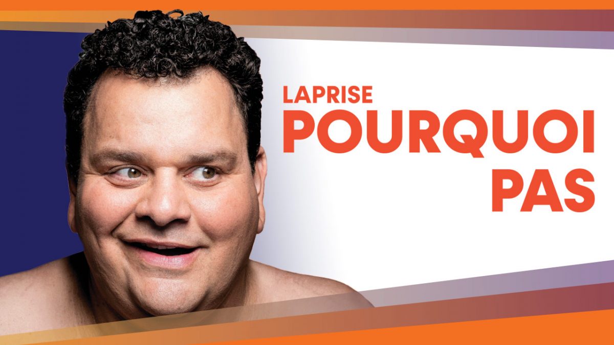 Philippe Laprise
